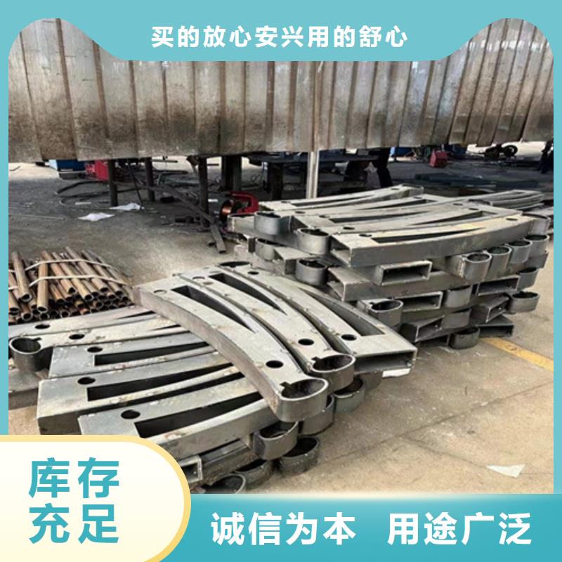 护栏,不锈钢碳素钢复合管厂服务始终如一