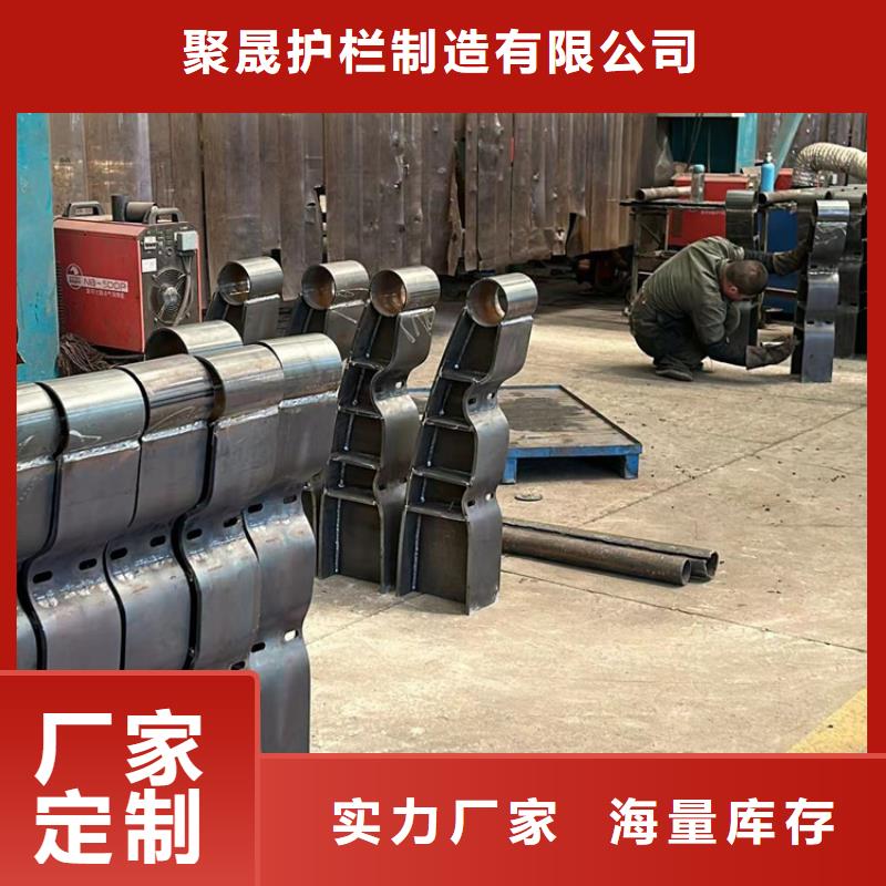 护栏-栈道护栏厂支持定制