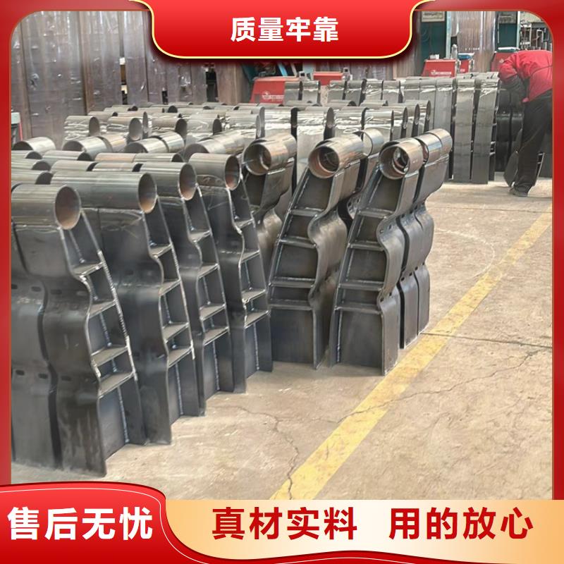 护栏-【【道路护栏】】品质优选