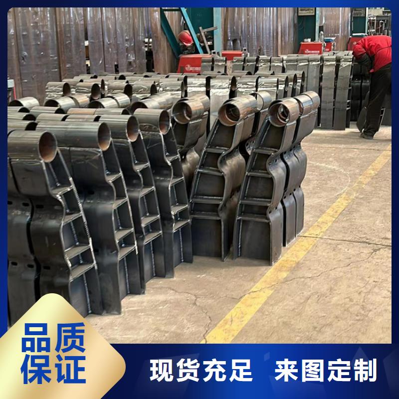  护栏质量优选