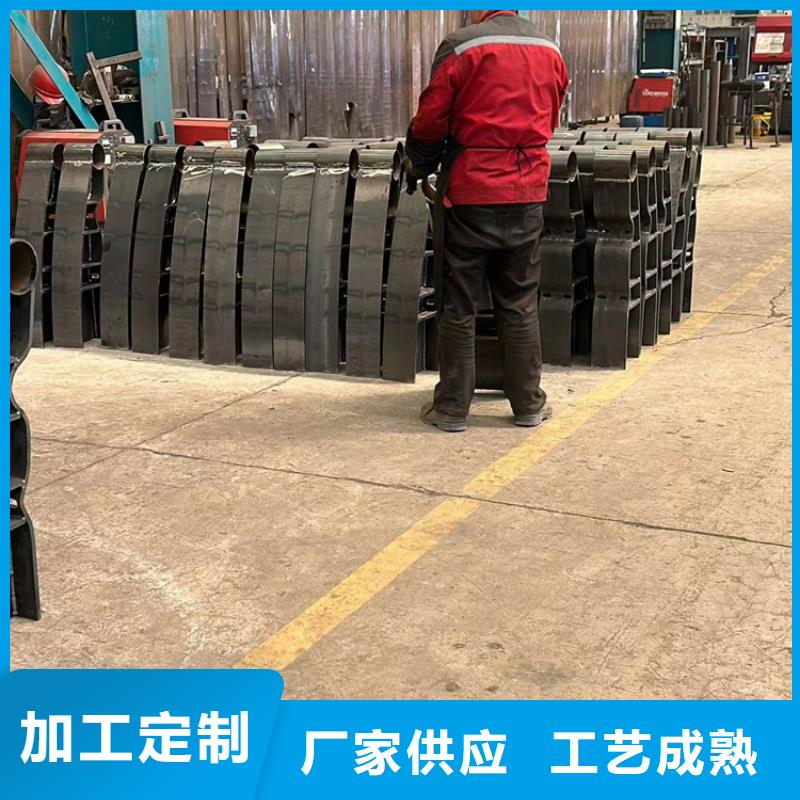  护栏低价货源