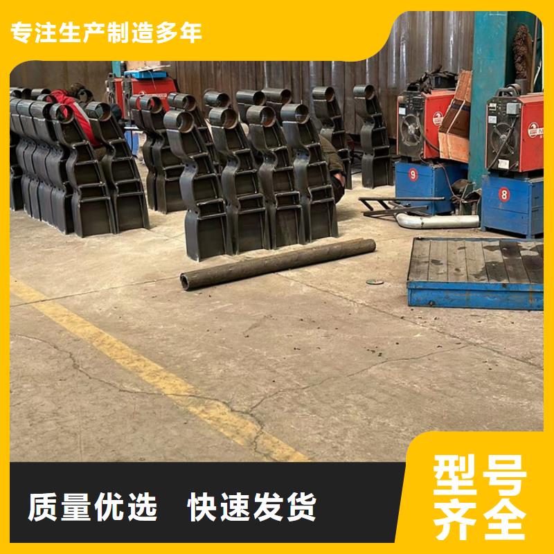 护栏同行低价