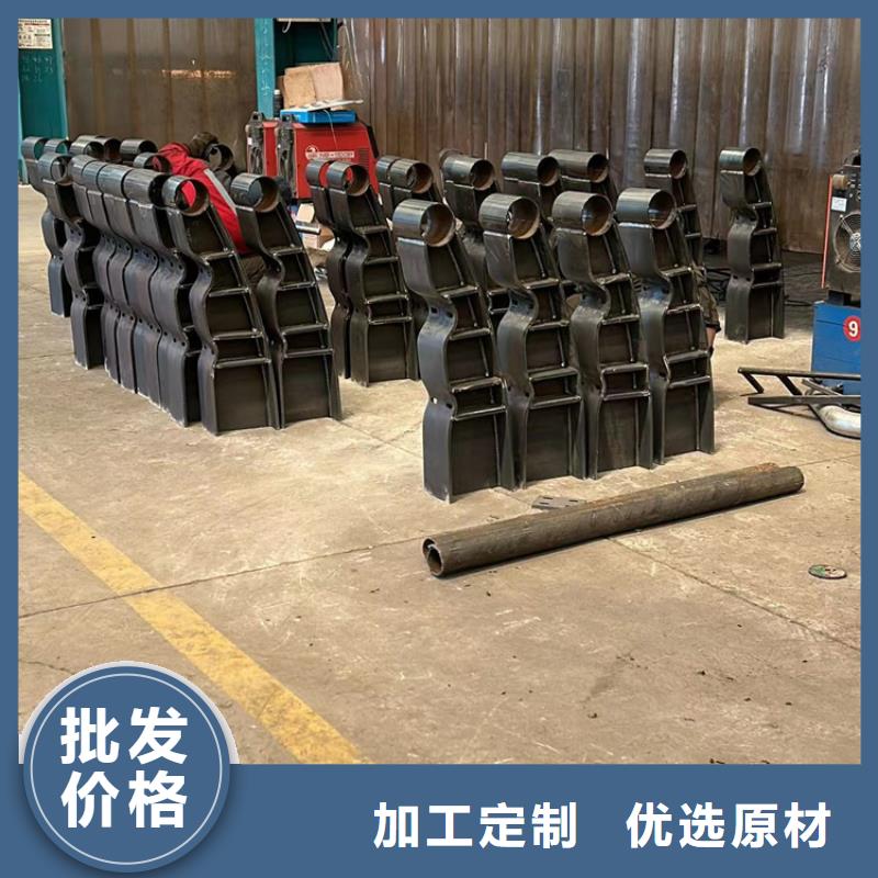 【护栏】,河道防撞栏杆实力优品