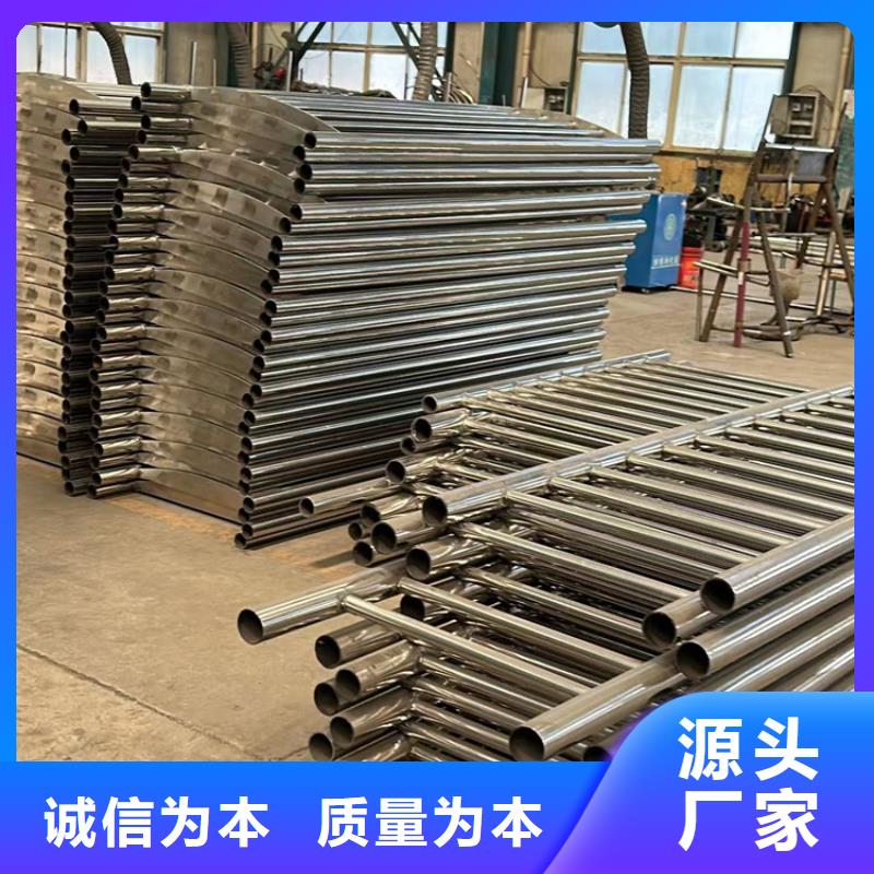 护栏304不锈钢复合管现货充足