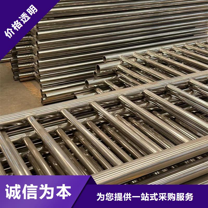 护栏-【【道路护栏】】品质优选
