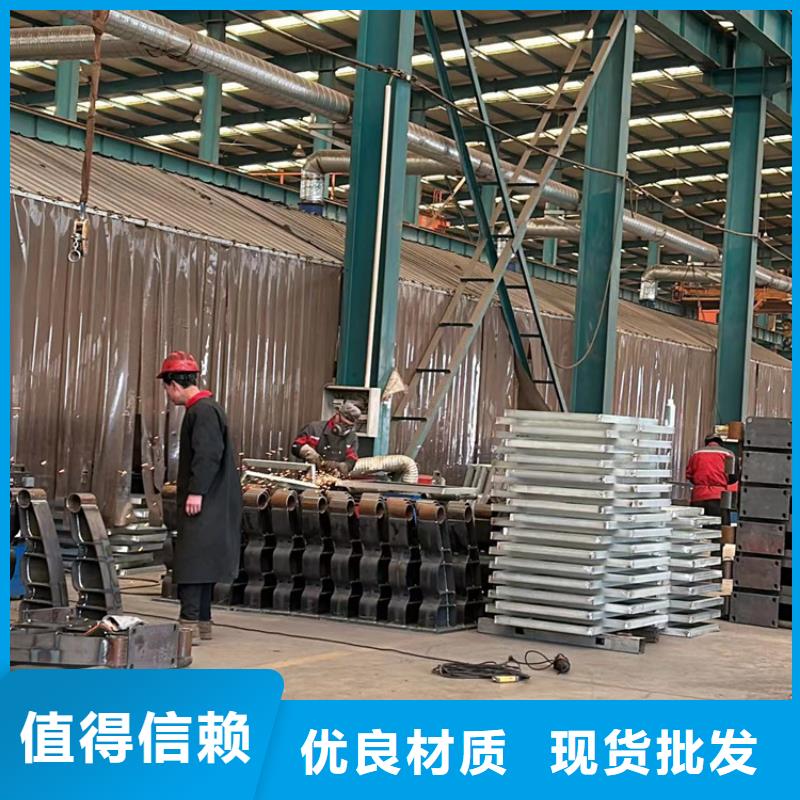 护栏防撞护栏厂专注生产制造多年
