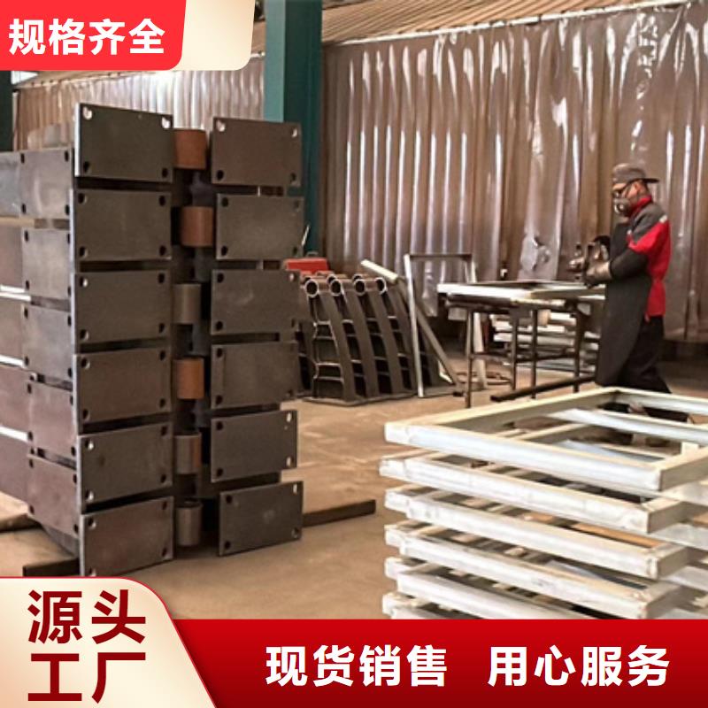 【护栏-不锈钢复合管护栏厂48小时发货】