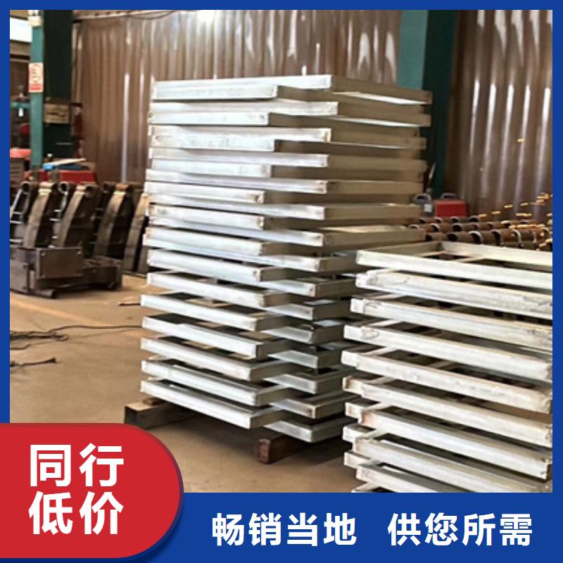 护栏专业厂家