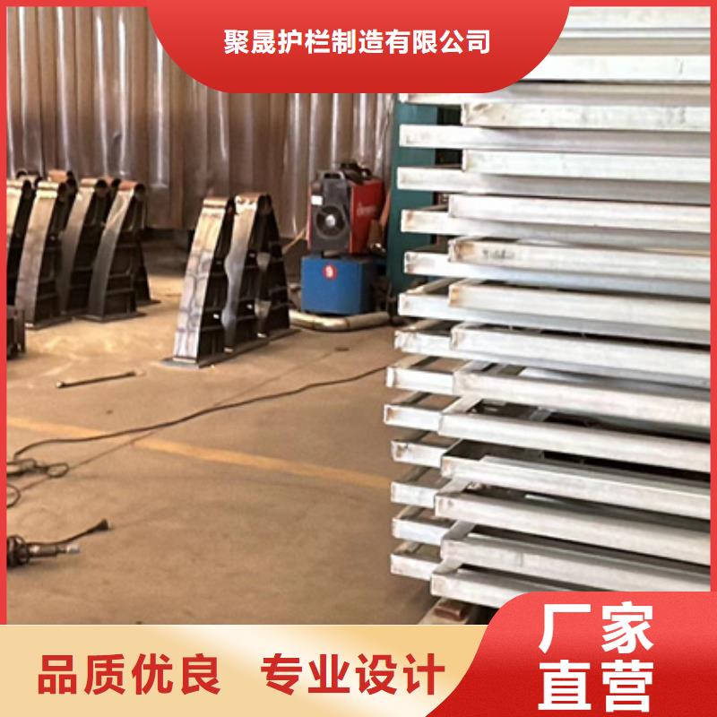  护栏按需定制真材实料