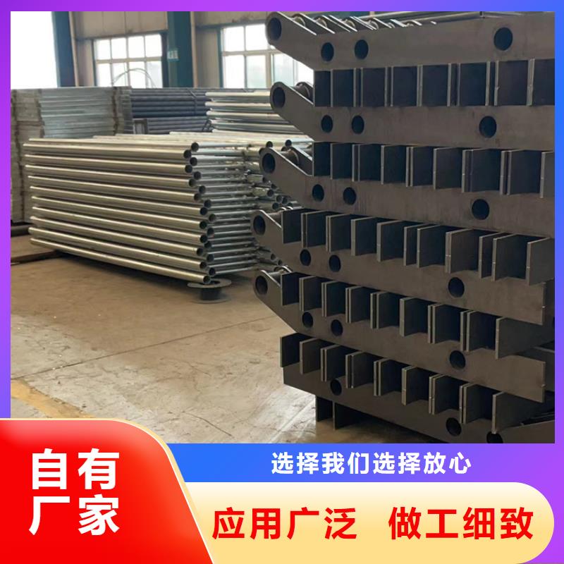 护栏,桥梁护栏厂源头工厂量大优惠