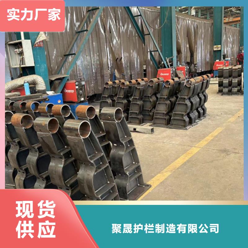 不锈钢复合管隔离护栏厂家价格优惠