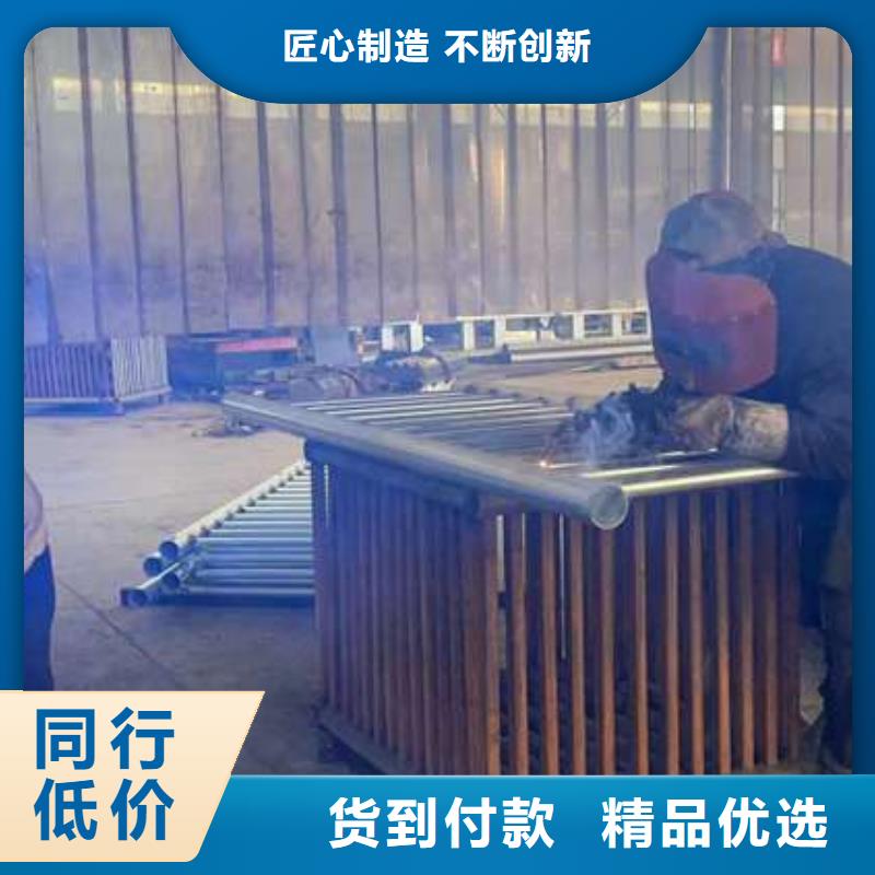 订购桥梁防撞护栏
