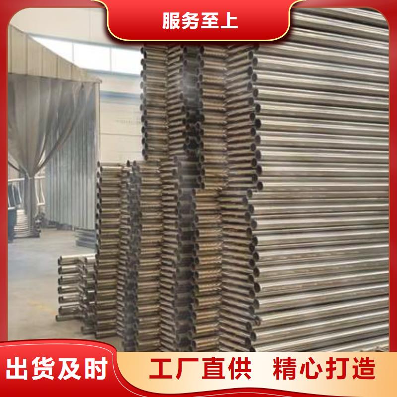 护栏不锈钢复合管护栏厂源头工厂量大优惠