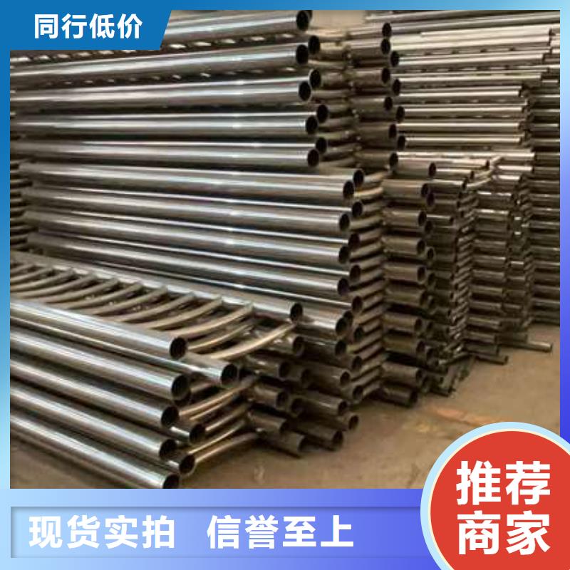 河道景观护栏加工定制