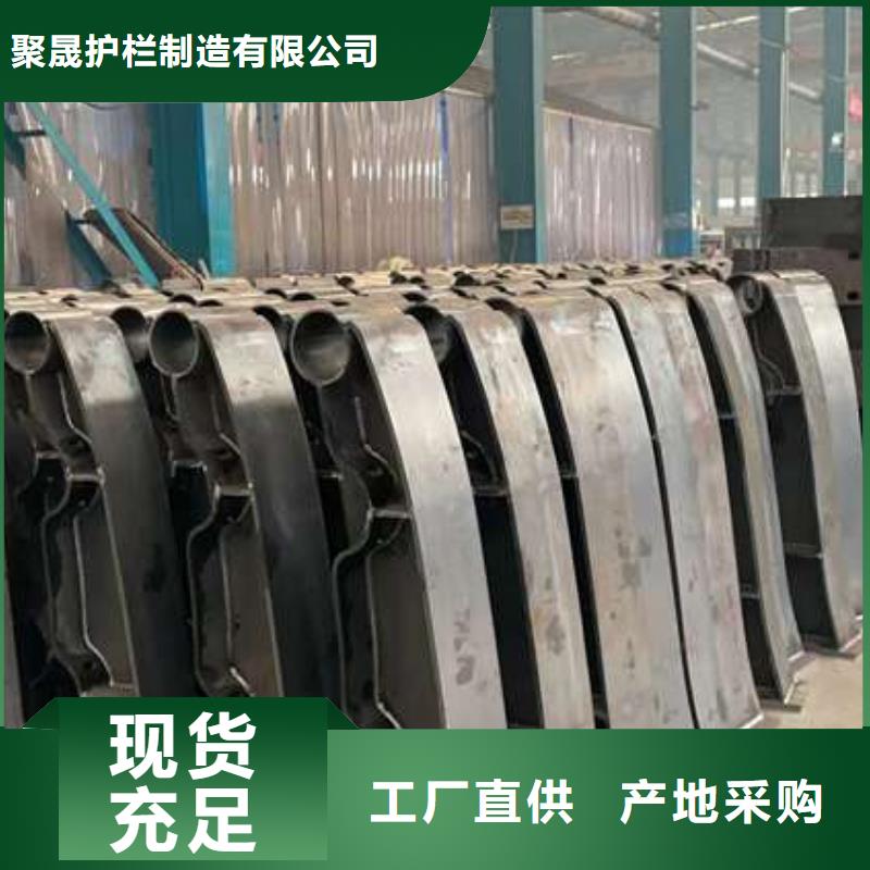 护栏交通防撞围栏产品性能