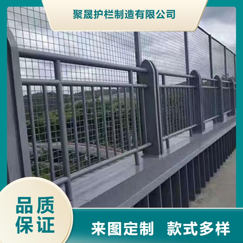  护栏用心做好细节