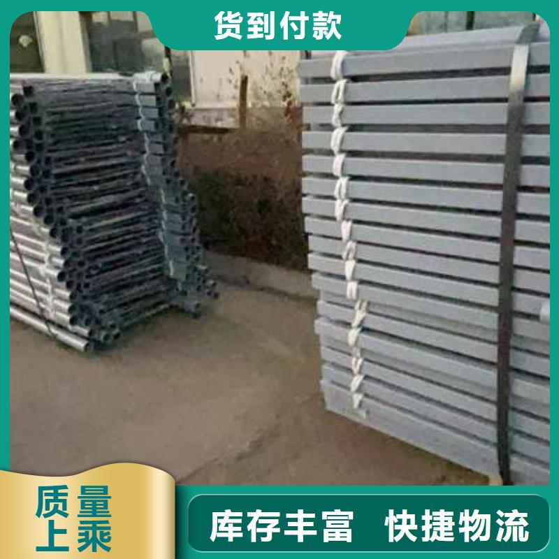 道路景观护栏现货厂家