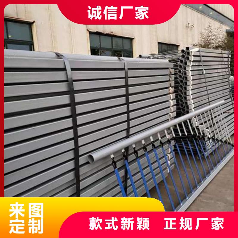 【护栏】,防撞护栏厂厂家现货供应