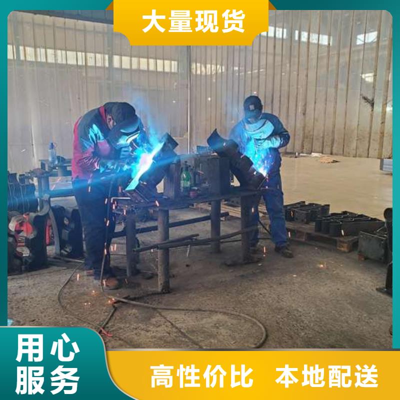【护栏】 M型防撞护栏自有厂家