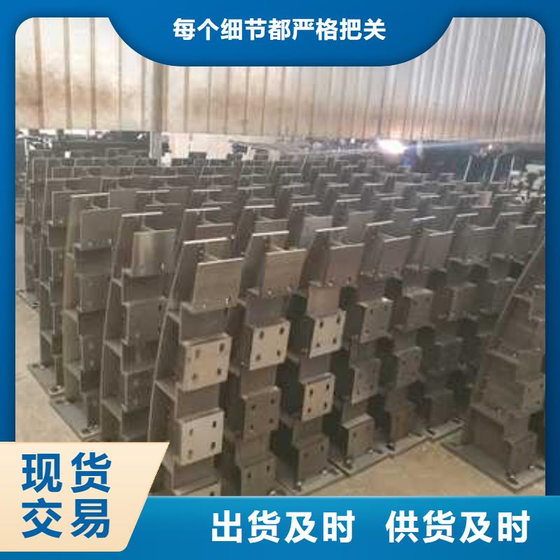 护栏防撞护栏厂一手货源源头厂家
