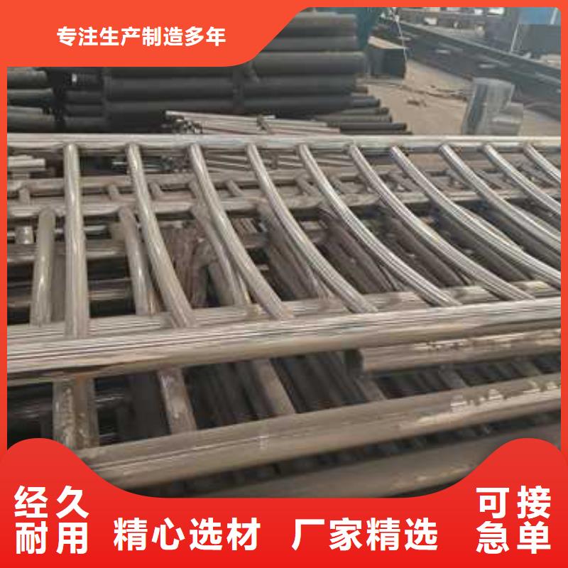 护栏-景观护栏专业供货品质管控