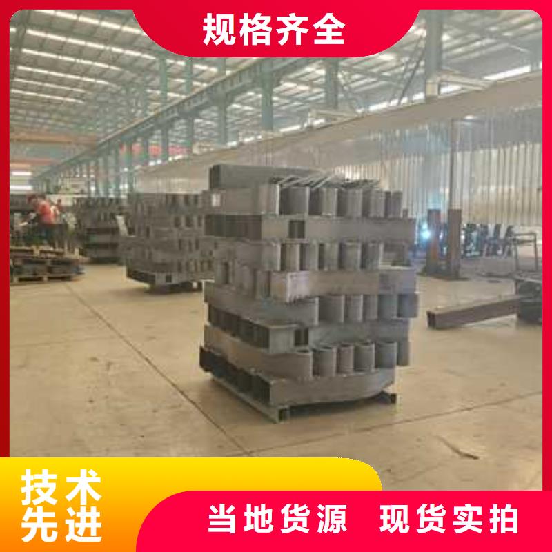  护栏品质服务