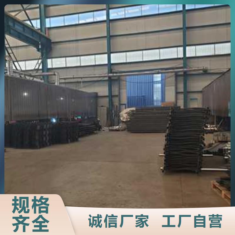 护栏-【人行道栏杆】质检合格发货