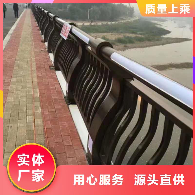 景观护栏厂家价格优惠
