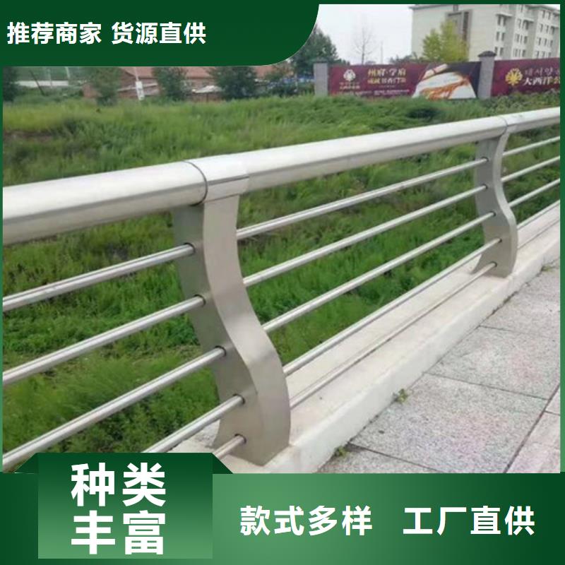 护栏 防撞护栏厂应用广泛