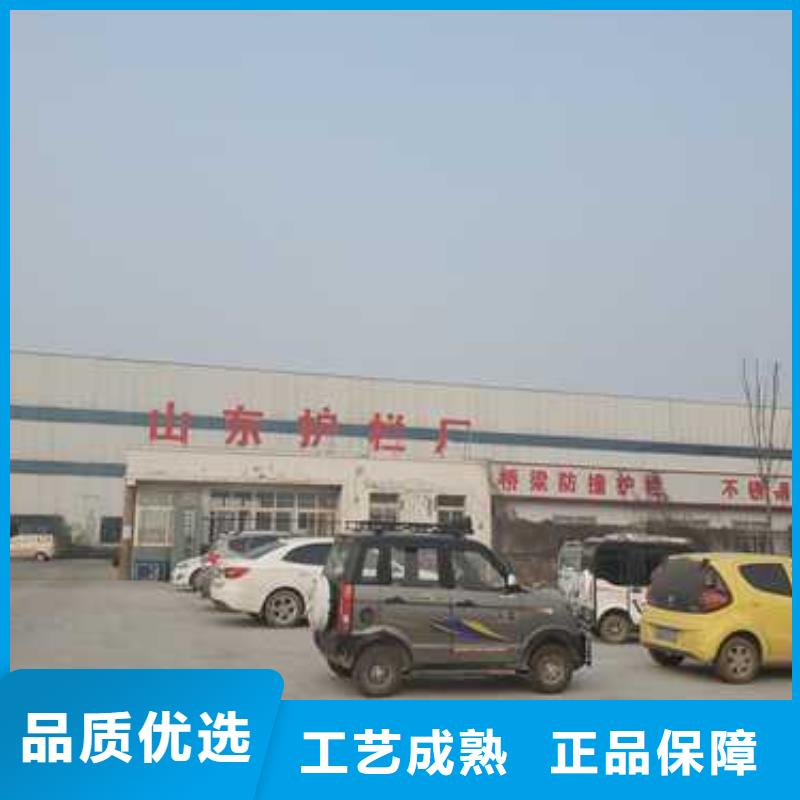 价格合理的不锈钢碳素钢复合管销售厂家