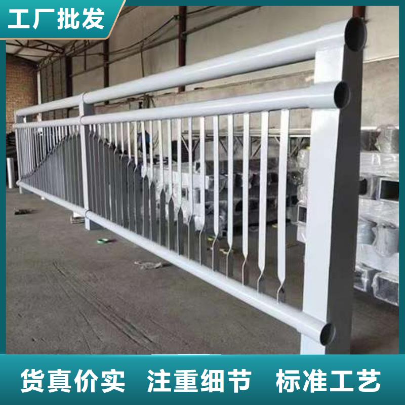 护栏不锈钢碳素钢复合管厂现货实拍