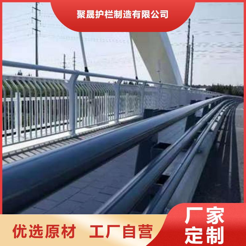 【护栏】交通防撞围栏批发货源