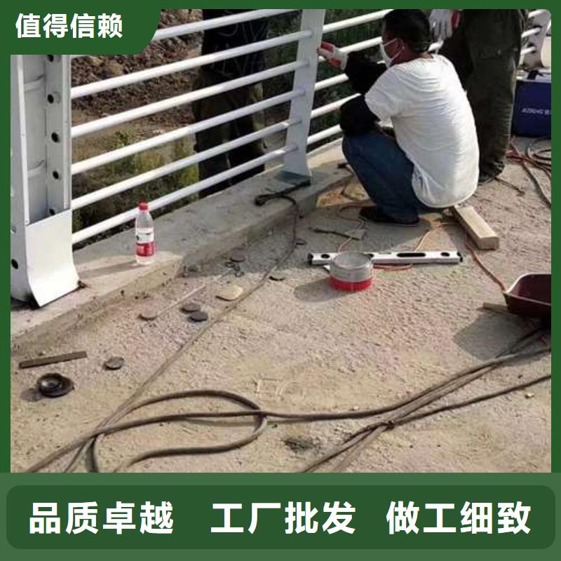 护栏不锈钢碳素钢复合管厂合作共赢