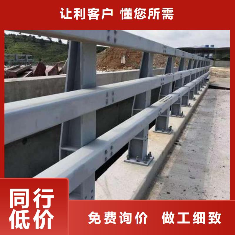  护栏研发生产销售