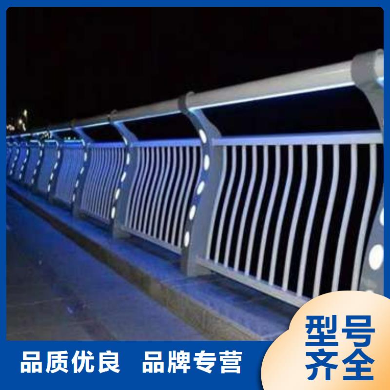【护栏】镀锌管景观护栏厂家