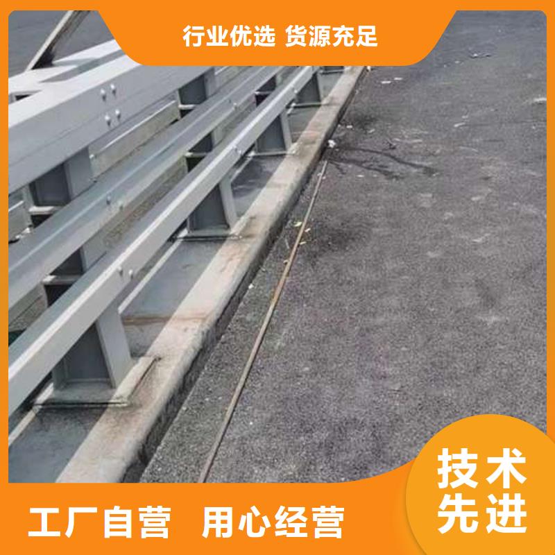 护栏【景观护栏】好货直供