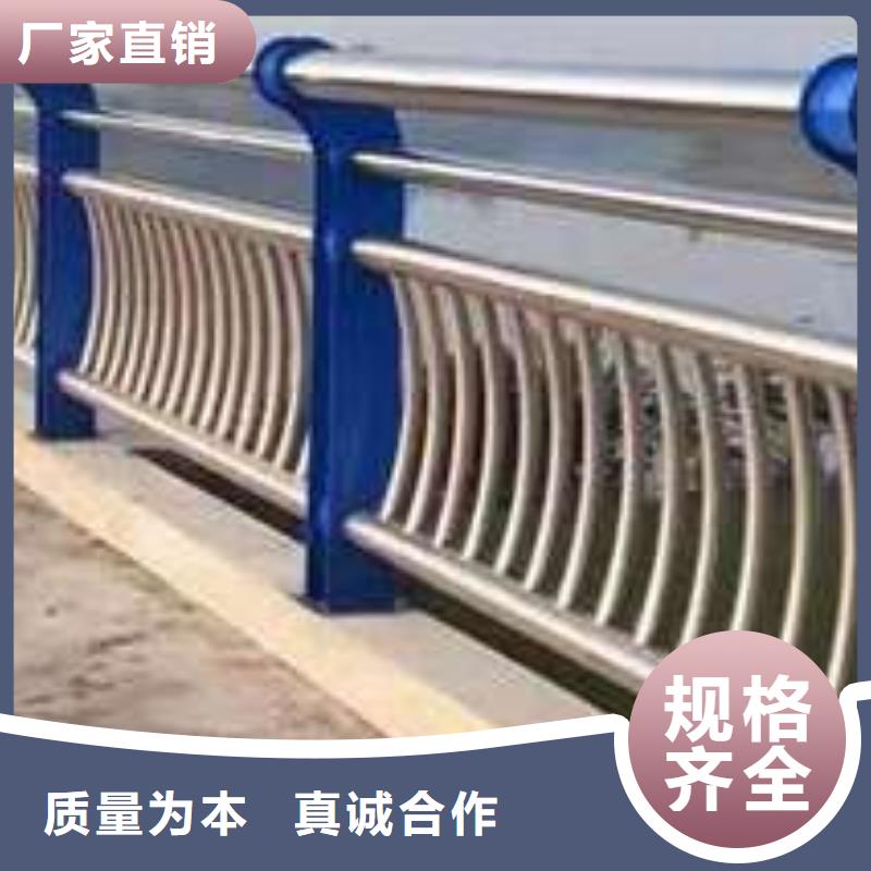 护栏 防撞护栏厂产地厂家直销