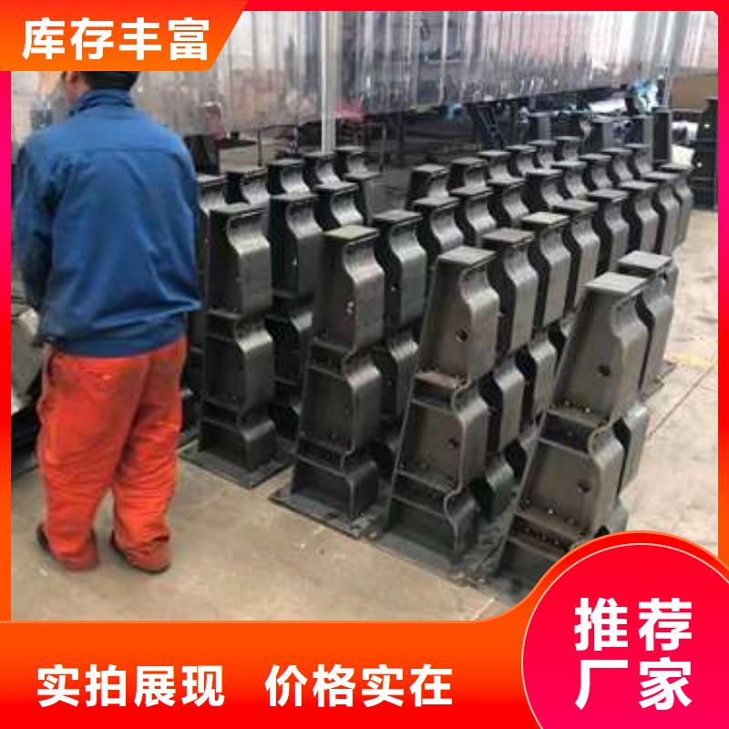 护栏中央分隔栏严选用料