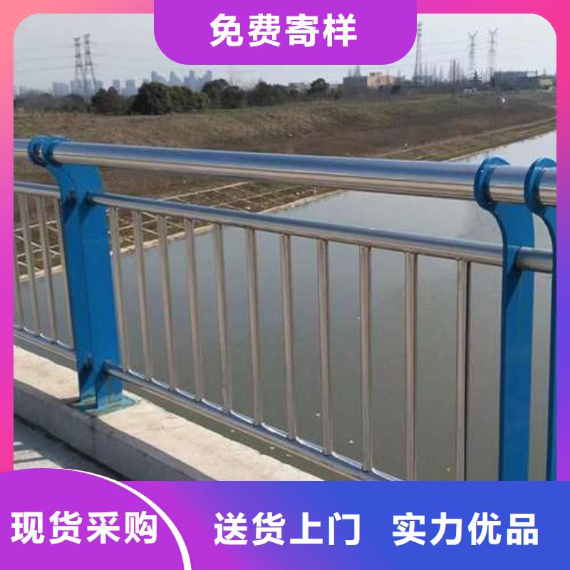 护栏_不锈钢复合管护栏厂敢与同行比价格