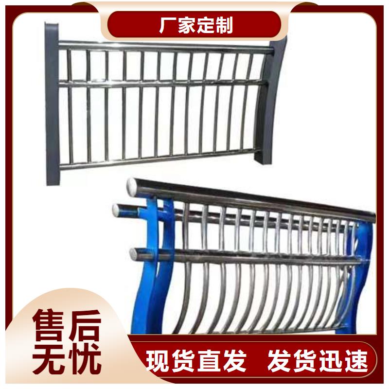 护栏钢丝绳护栏厂厂家供应