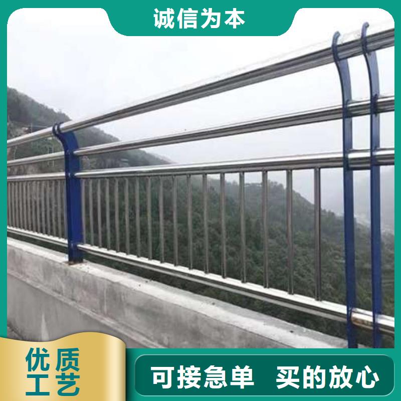 昌江县不锈钢碳素钢复合管护栏采购认准大厂