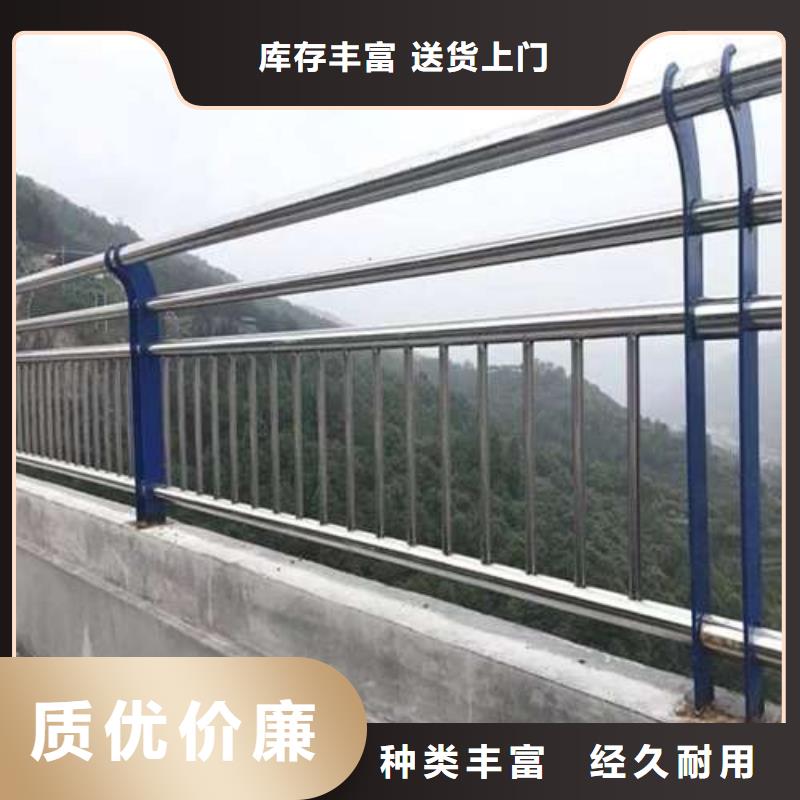 护栏桥梁防撞护栏厂支持非标定制