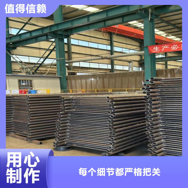  护栏1一站式采购商