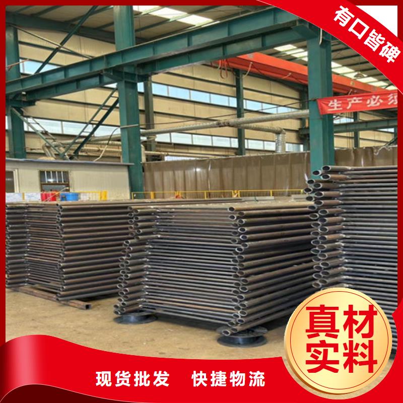护栏1【桥梁防撞护栏厂】质量看得见