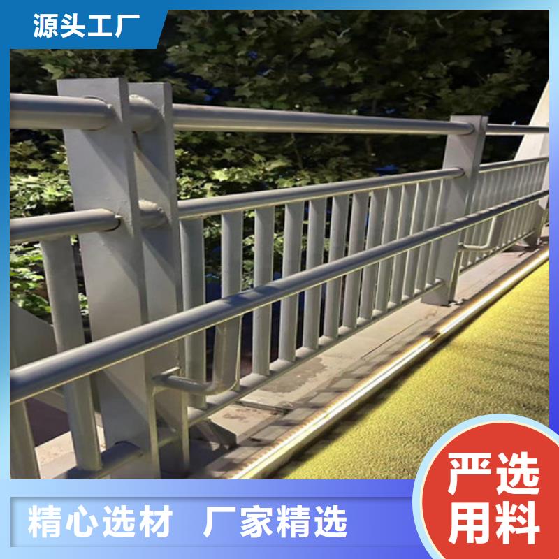 生產拉索人行道防撞護欄_實力廠家