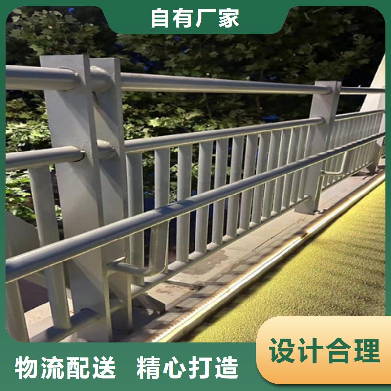 防撞不锈钢复合管护栏采购厂家
