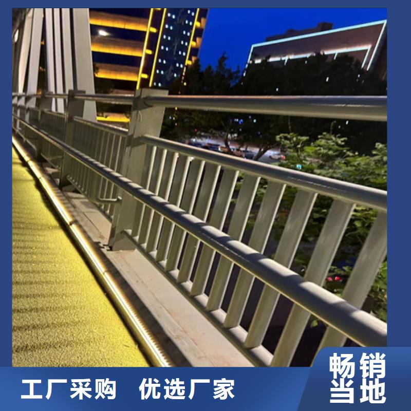 不锈钢栈道护栏免费安排发货