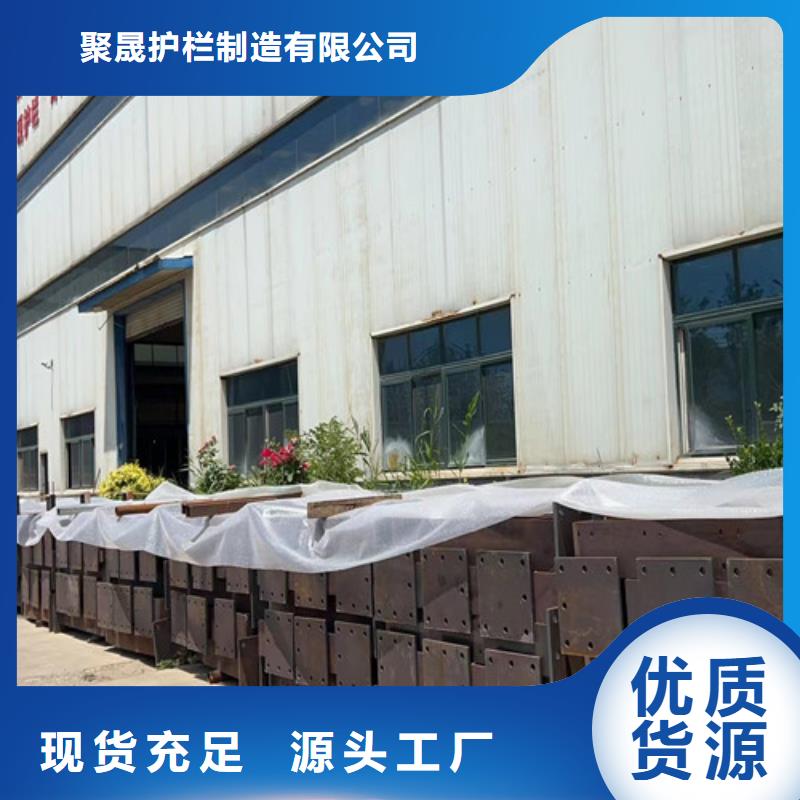 镀锌钢索栏杆-来电洽谈