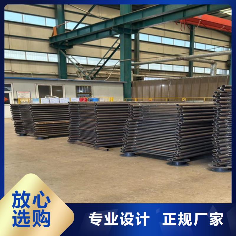 桥梁防撞护栏价格走势