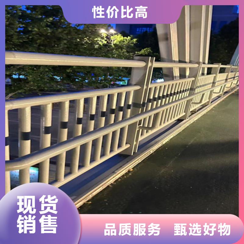  护栏工厂自营